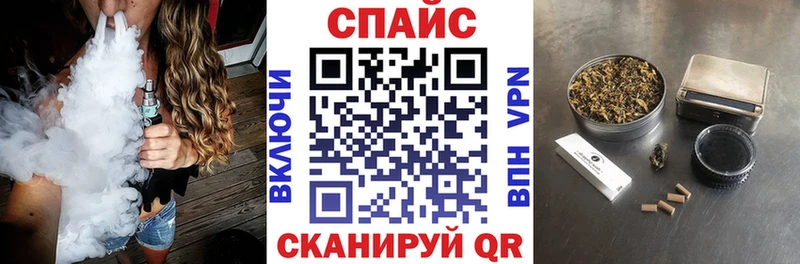 БУТИРАТ оксана  как найти   OMG сайт  Нижнеудинск 