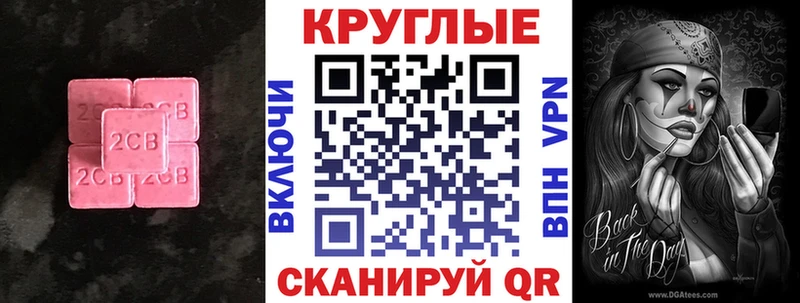 Ecstasy mix  купить наркоту  Нижнеудинск 