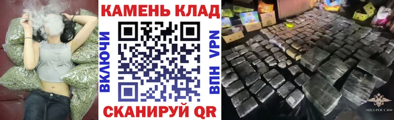 blacksprut зеркало  Нижнеудинск  ГАШ Premium 