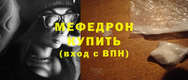 метадон Магадан
