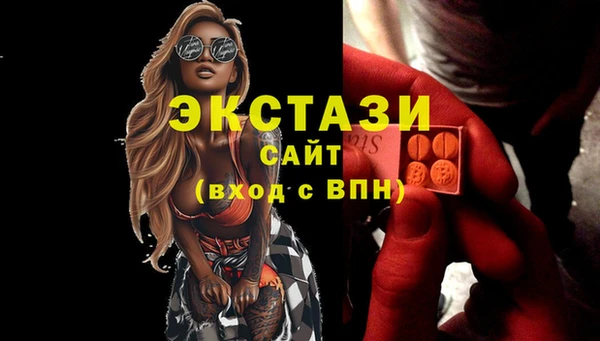а пвп мука Лихославль