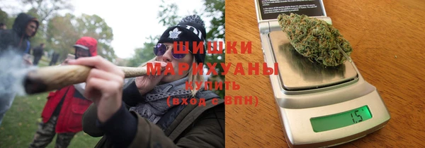 бутик Липки