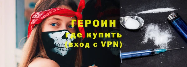 метадон Магадан