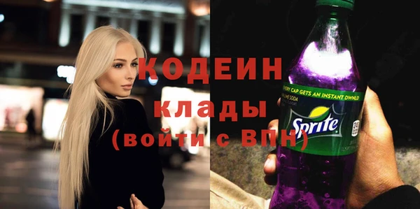 а пвп мука Лихославль