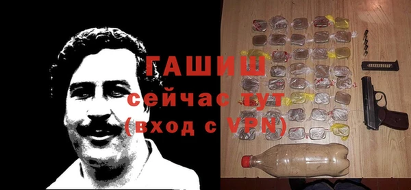 бутик Липки