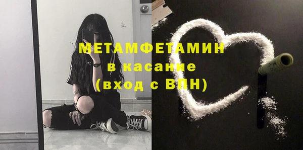 дмт Майский
