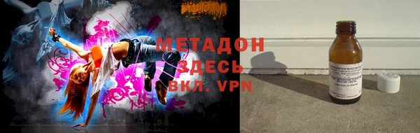 а пвп мука Лихославль