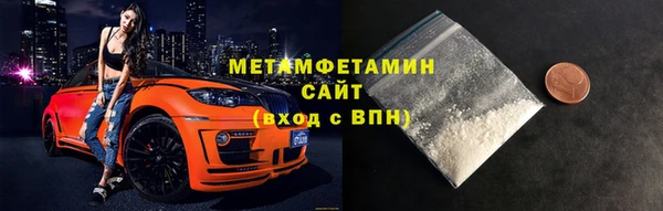 ПСИЛОЦИБИНОВЫЕ ГРИБЫ Лиски