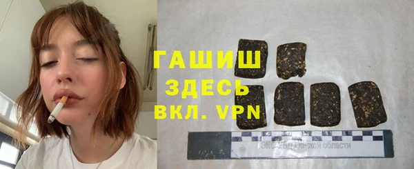 бутик Липки