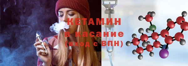 а пвп мука Лихославль