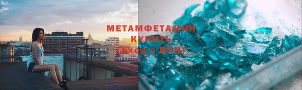 бутик Липки