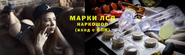 бутик Липки