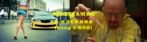 а пвп мука Лихославль