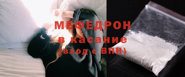 ПСИЛОЦИБИНОВЫЕ ГРИБЫ Лиски