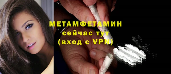 а пвп мука Лихославль