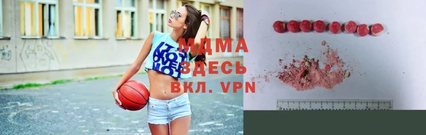 ешки Саяногорск