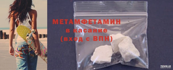 а пвп мука Лихославль