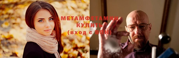 бутик Липки