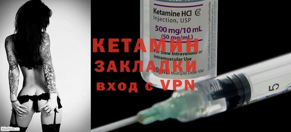 бутик Липки