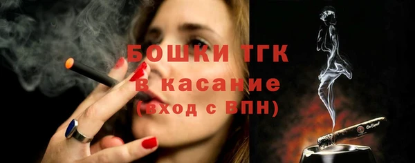 а пвп мука Лихославль