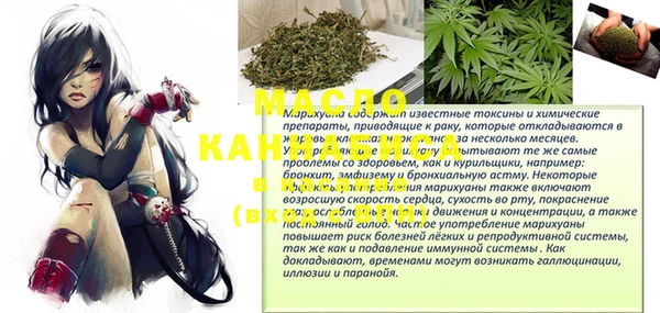 ПСИЛОЦИБИНОВЫЕ ГРИБЫ Лиски