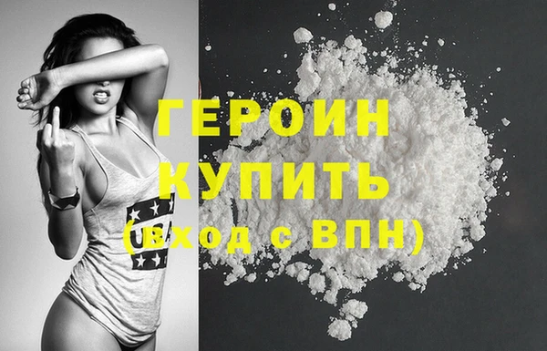 дмт Майский