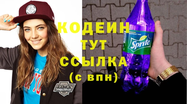 а пвп мука Лихославль