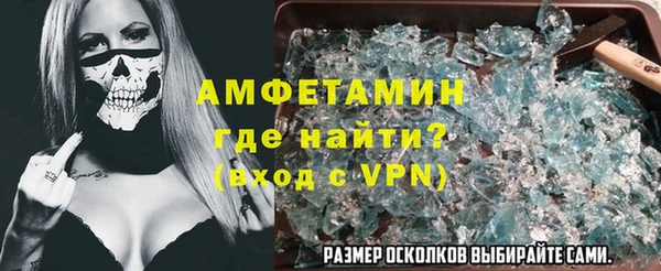 дмт Майский
