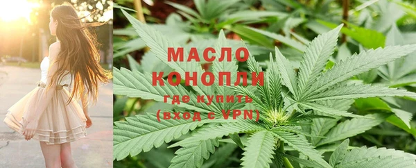 ПСИЛОЦИБИНОВЫЕ ГРИБЫ Лиски