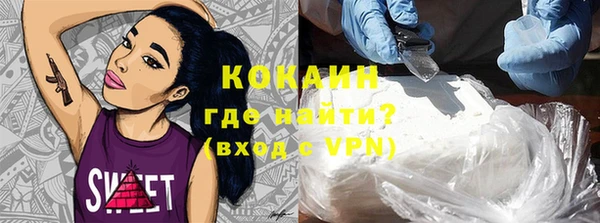 метадон Магадан