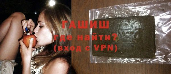 бутик Липки