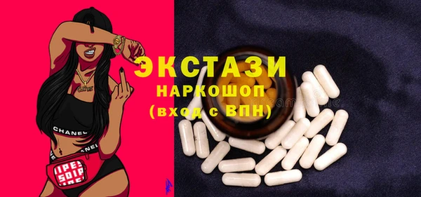 дурь Арсеньев