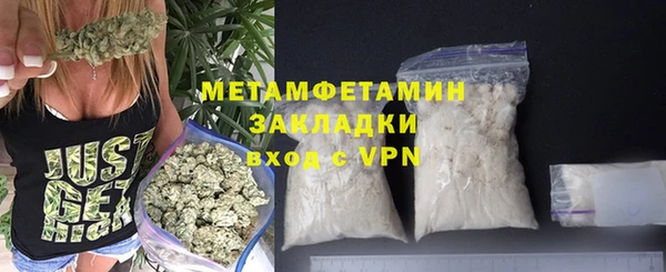 ПСИЛОЦИБИНОВЫЕ ГРИБЫ Лиски