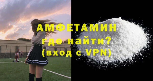 соль курить ск Армянск