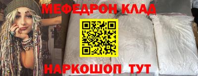 гашишное масло Кандалакша
