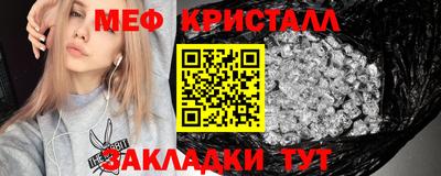 гашишное масло Кандалакша
