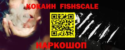 spice Азнакаево
