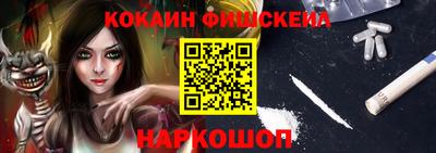 гашиш Камышлов
