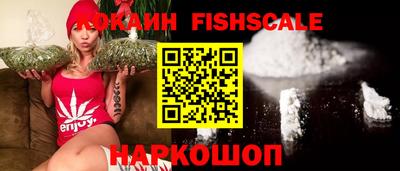 гашиш Камышлов
