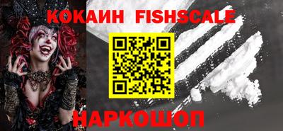 гашиш Камышлов