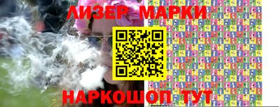 таблы Канаш