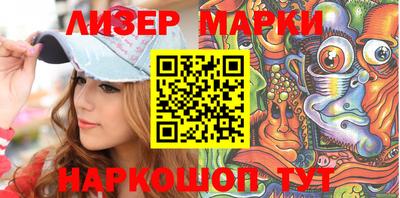гашиш Камышлов