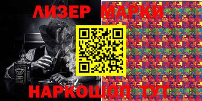 гашиш Камышлов
