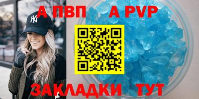 гашиш Камышлов