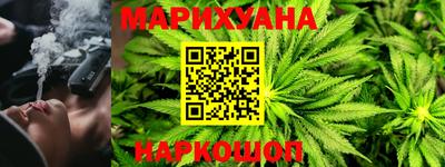 таблы Канаш