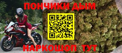 таблы Канаш