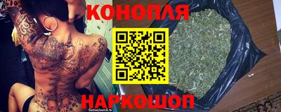 гашиш Камышлов
