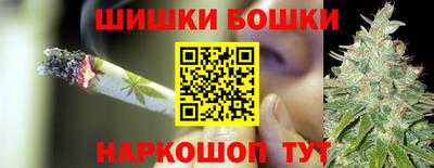 таблы Канаш
