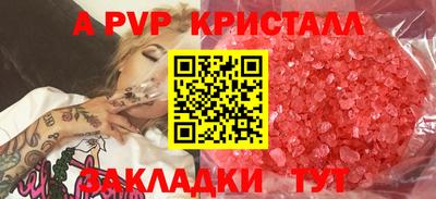 гашиш Камышлов