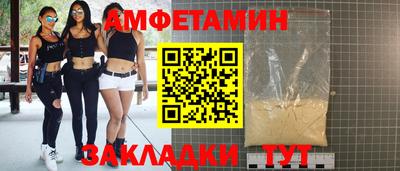гашиш Камышлов